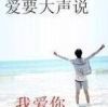 ni不知道的事的头像