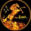 WWe的头像