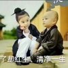 勿扰的头像