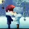 情暖挚爱的头像