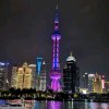 吉祥快乐的头像