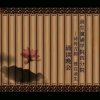贵州大山的头像