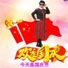 我的KTV的头像