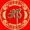  缓存的头像