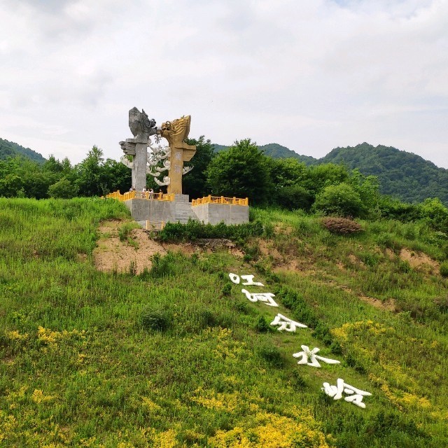 (多少次想你)原唱是山风，我想你在每一个夜里是什么歌