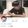 源启（退游）的头像