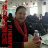 香山红叶的头像