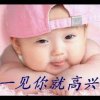 军歌服务的头像