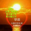 瓊(Li-King)的头像