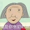 洛宸宸宸en 【up】的头像