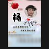 YBH的头像