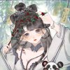 苒颜qwq的头像