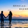 沩妳葑訫的头像
