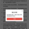 浪人的头像