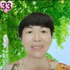 快乐一生的头像