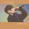 晴天ツ甜的头像