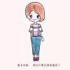 冒险计划的头像