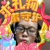 九门红莲碧玉的头像
