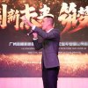 富顺人涛歌的头像