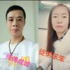 豪 小笨(成诚四图）》的头像