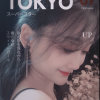  慧妹子（ ）的头像