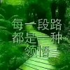 梦想的头像