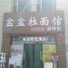 张国强的头像