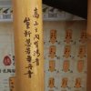 laoma.(马哥)的头像