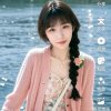 独立派副创红尘创始首徒的头像