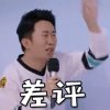 看得见的情的头像