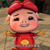 猪猪侠的头像