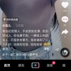 无心的头像