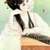 傲雪寒梅《主爱相随》的头像