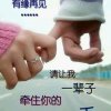 诚实的我《离开》的头像