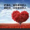 雨后彩虹的头像