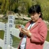笑对人生的头像