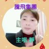 静 （♛互动♛）的头像