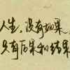 老大的头像