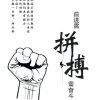 倩儿 小的头像
