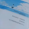 聞大大~的头像