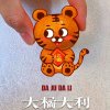 人间烟火AVi的头像