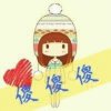 沉默心语（墙头草）的头像