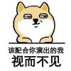悠哈悠哈的头像