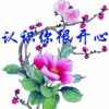 美多多的头像