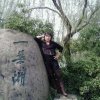 斌儿的头像