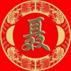 孤独的等待的头像