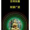 陈晓晨的头像