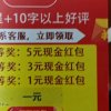静心的头像