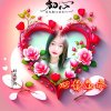 心静如水《停币》的头像