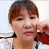 双鱼座的头像